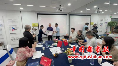 微信图片_20230906230449