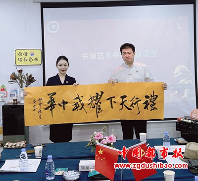 微信图片_20230906230941