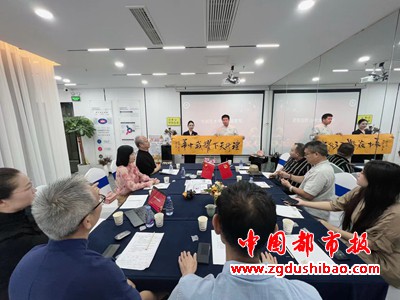微信图片_20230906230450_副本_副本
