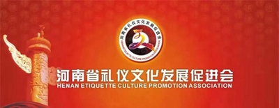 微信图片_20230906230450_1