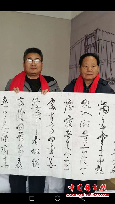 微信图片_20230906235803_1