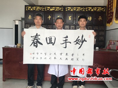 微信图片_20230906235804