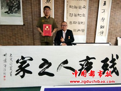 微信图片_20230906235804_1