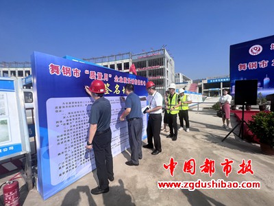 微信图片_20230907082945