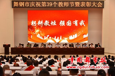 微信图片_20230908085011