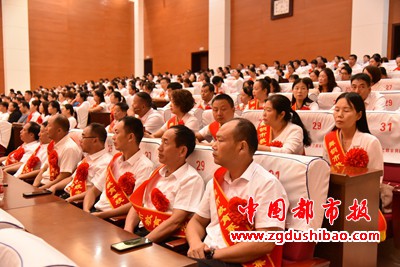微信图片_20230908085028