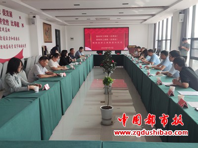 微信图片_20230909084440