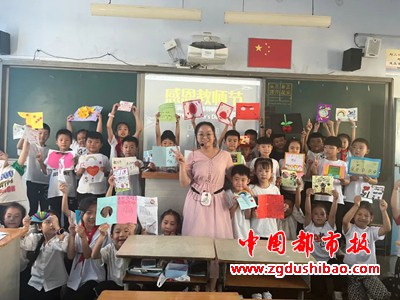 图片6