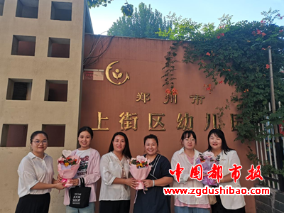 图片6