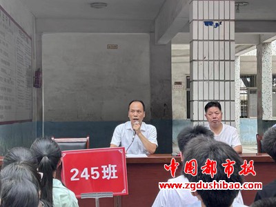 微信图片_20230913174830
