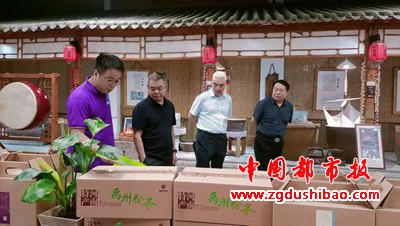 微信图片_20230915100832_2
