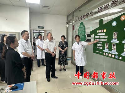 图片6