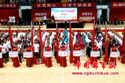 图片6
