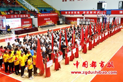 图片7