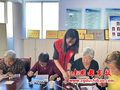 图片5