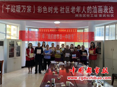 图片7