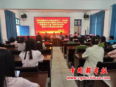 微信图片_20230927084737