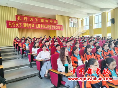 微信图片_20230927110212