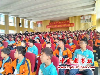 微信图片_20230927110230