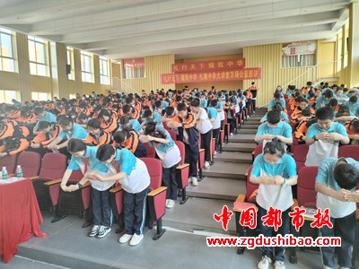 微信图片_20230927110235