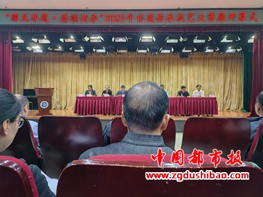 微信图片_20230927203302