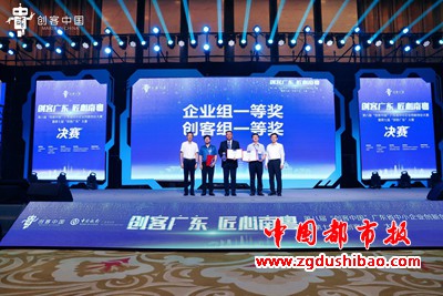 微信图片_20230927205001_副本