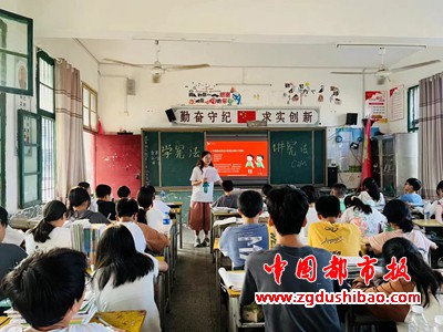 微信图片_20230928174259_副本