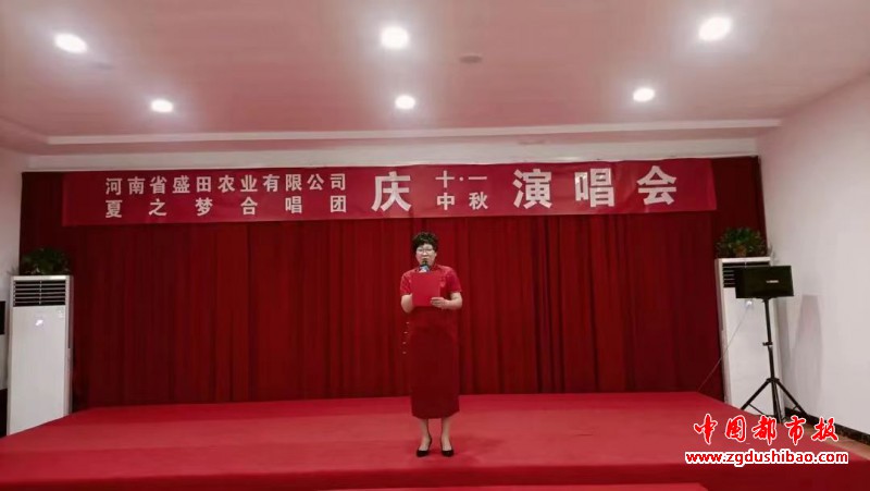 微信图片_20230929200400