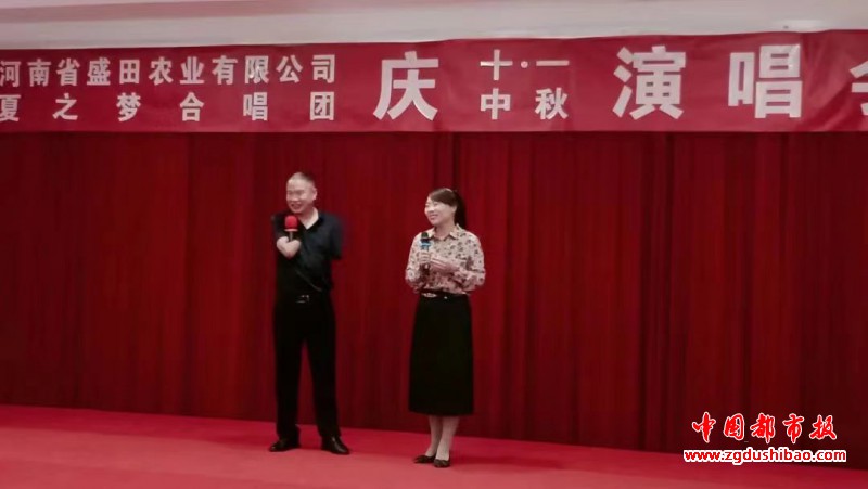 微信图片_20230929200405