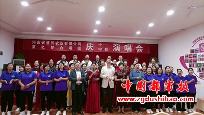 微信图片_20230929200419