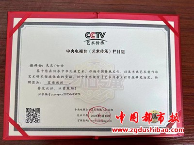 微信图片_20231003102207