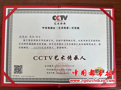 微信图片_20231003102213