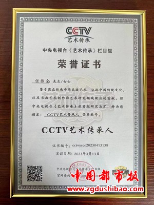 微信图片_20231003102221