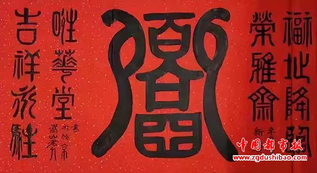 微信图片_20231003102159