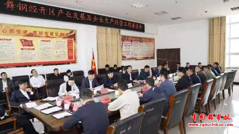 微信图片_20231007194216