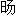 微信图片_20231024085649