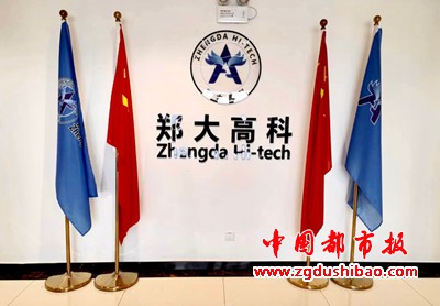 图片5