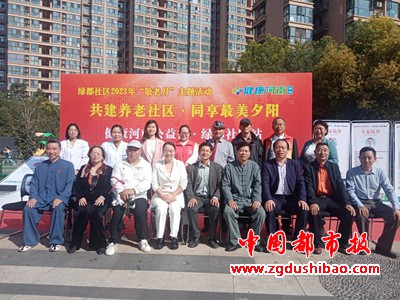 图片8