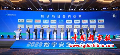 图片5