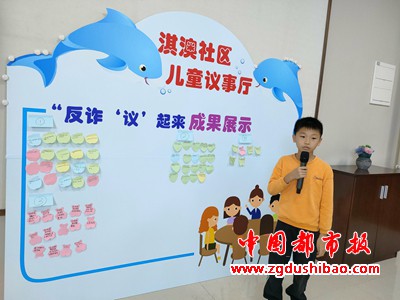 微信图片_20231104084619