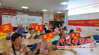 微信图片_20231104084636