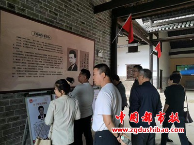 微信图片_20231106091342
