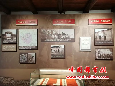 微信图片_20231106091346