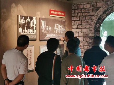微信图片_20231106091350