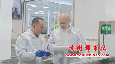 微信图片_20231107091428