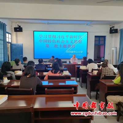 微信图片_20231107160320