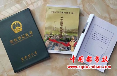 图片5