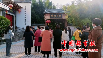 微信图片_20231117092048