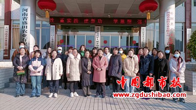 微信图片_20231117092044