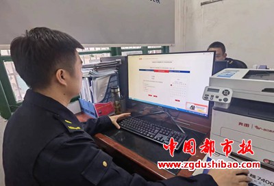 微信图片_20231117192629